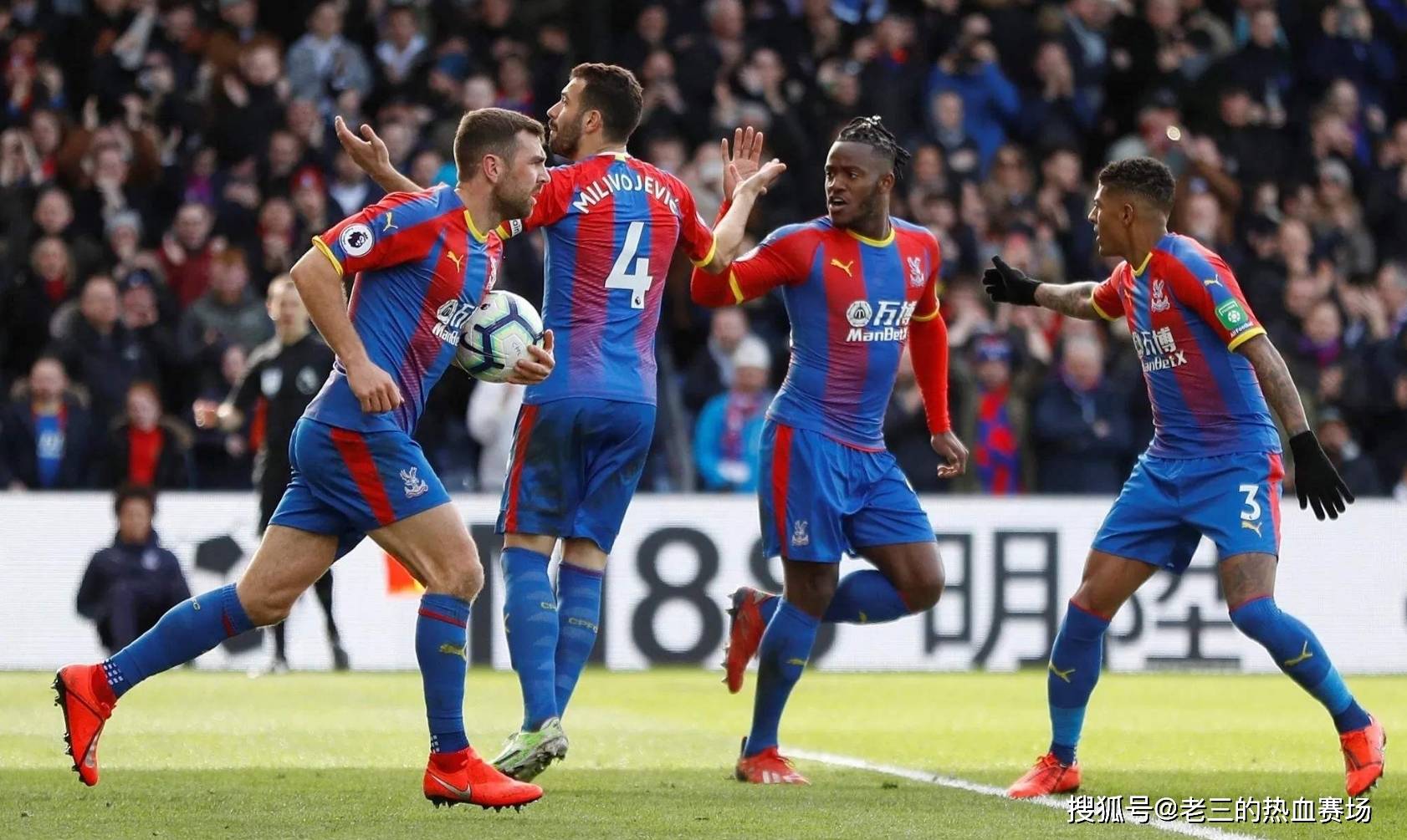 能力的最大 能力的最大