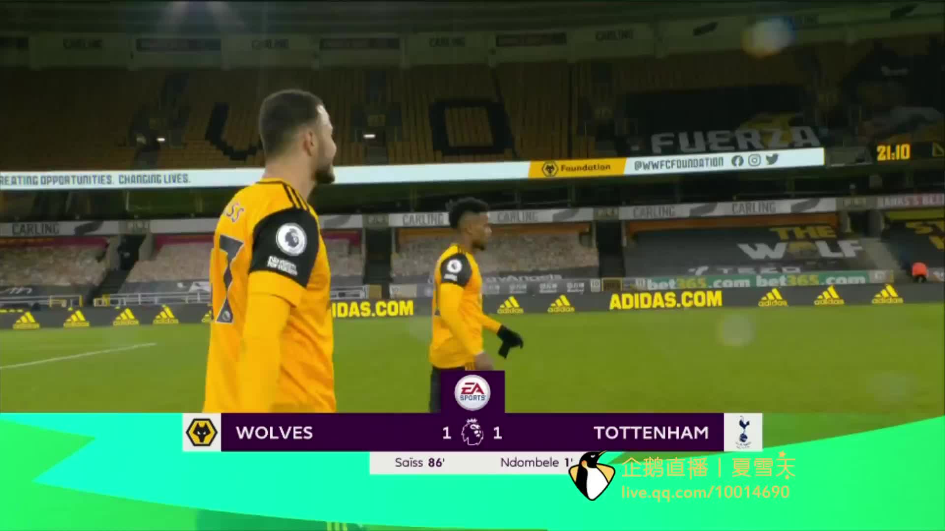 让我们一同 让我们一同